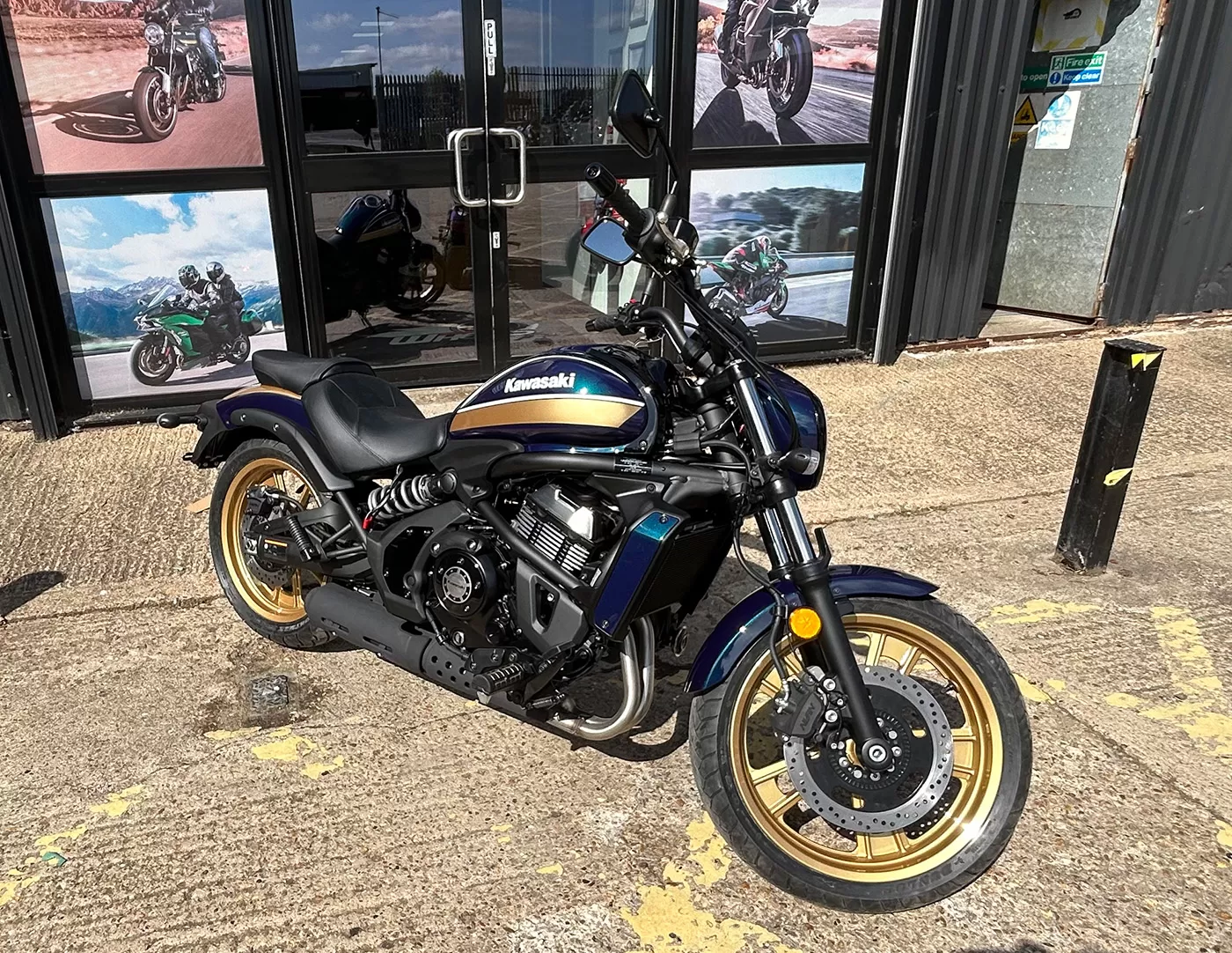 Vulcan S